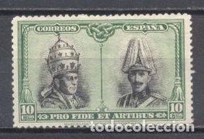 Stamps: España, 1928, pro catacumbas de San Damasco, edifil 423,nuevo con goma, restos de charnela